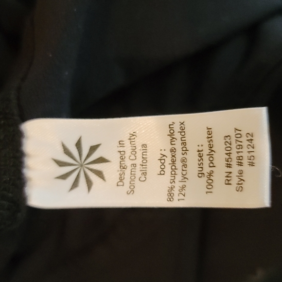 Black Athleta Swetpants - Picture 9 of 9